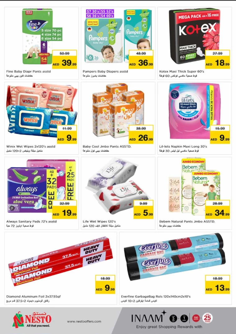 NESTO-Deals-Circle-Mall-July-11-2024-19