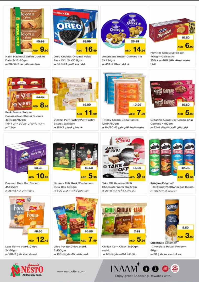 NESTO-Deals-Circle-Mall-July-11-2024-2