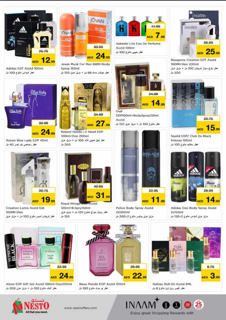 NESTO-Deals-Circle-Mall-July-11-2024-21