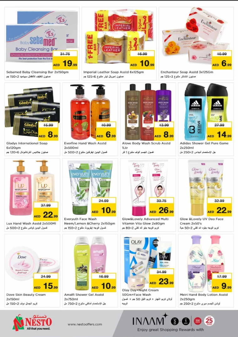 NESTO-Deals-Circle-Mall-July-11-2024-22