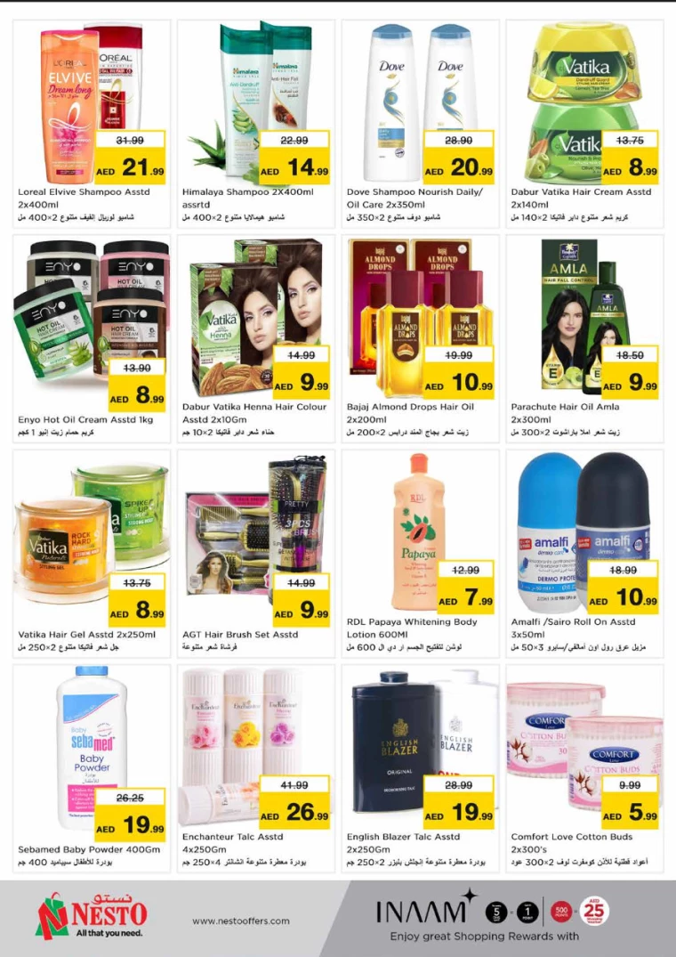 NESTO-Deals-Circle-Mall-July-11-2024-23