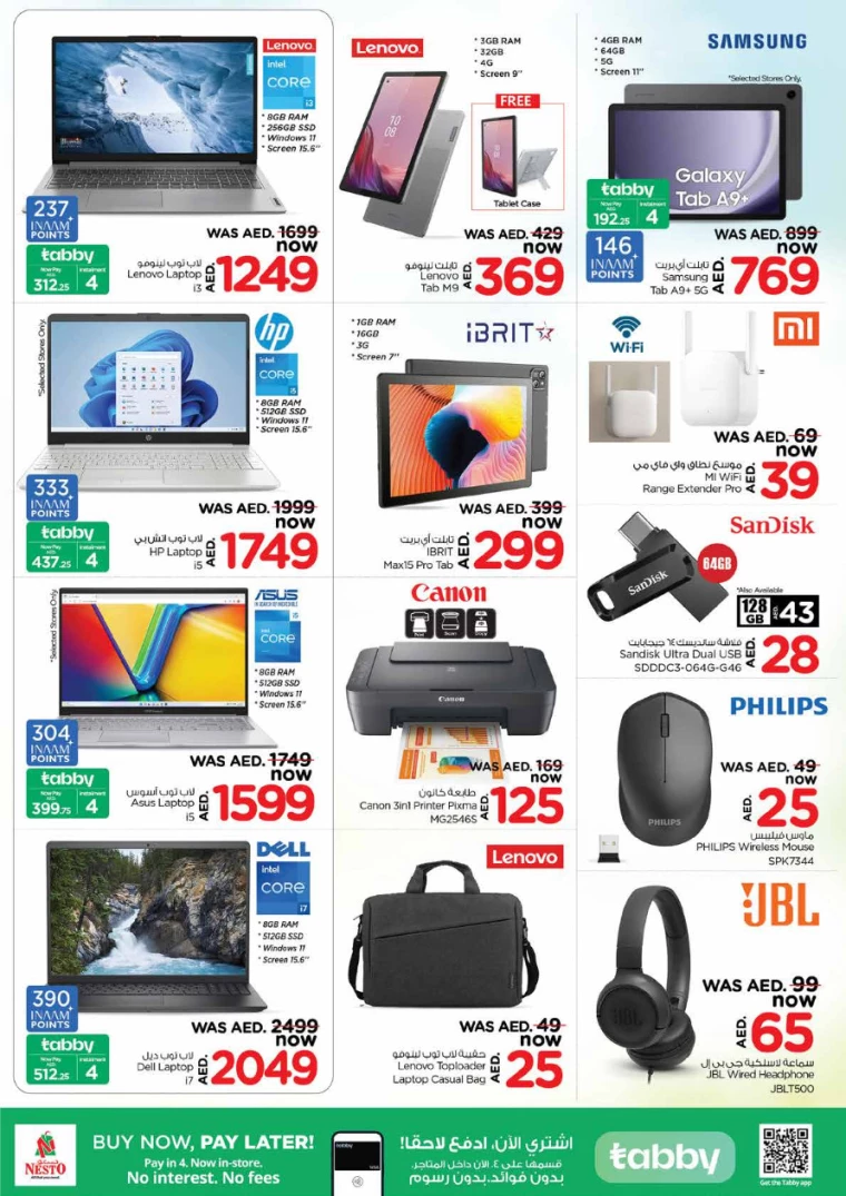 NESTO-Deals-Circle-Mall-July-11-2024-26