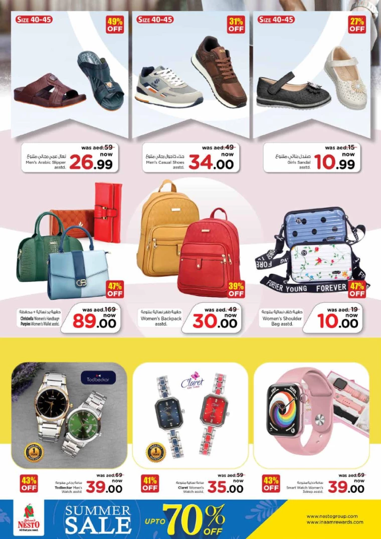 NESTO-Deals-Circle-Mall-July-11-2024-30