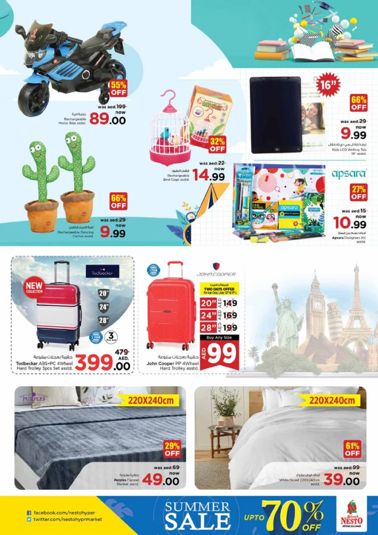 NESTO-Deals-Circle-Mall-July-11-2024-31