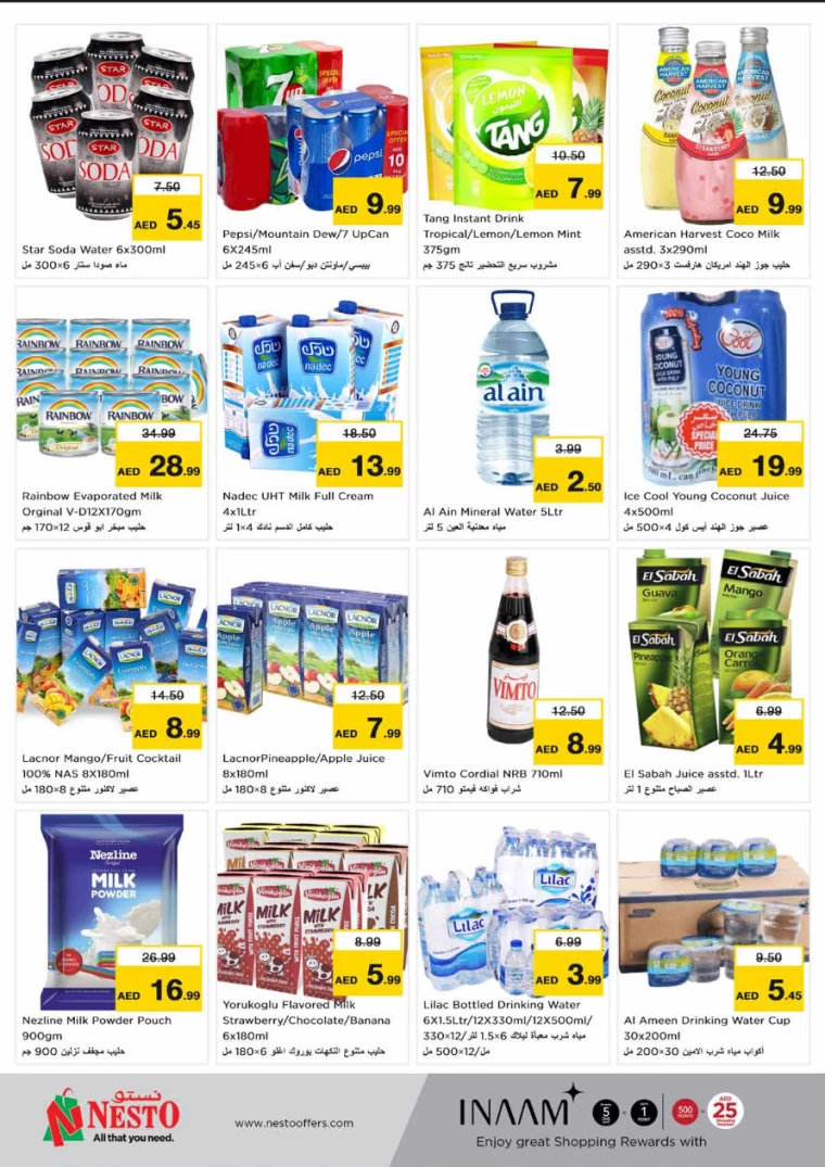 NESTO-Deals-Circle-Mall-July-11-2024-4