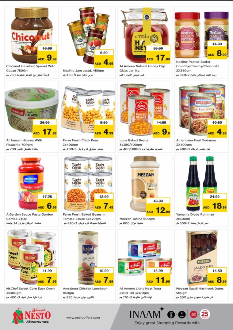 NESTO-Deals-Circle-Mall-July-11-2024-5