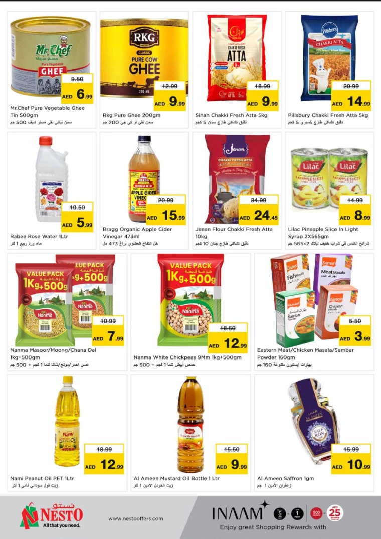 NESTO-Deals-Circle-Mall-July-11-2024-7