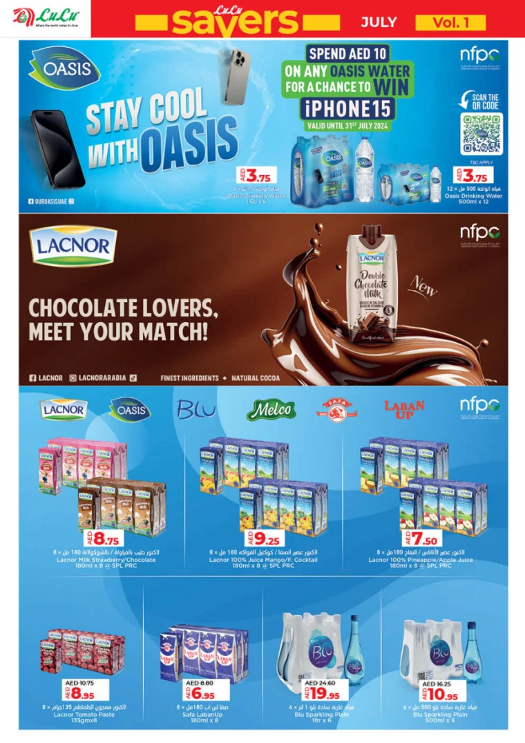 Lulu-Discounts-All-Branches-July-11-2024-13