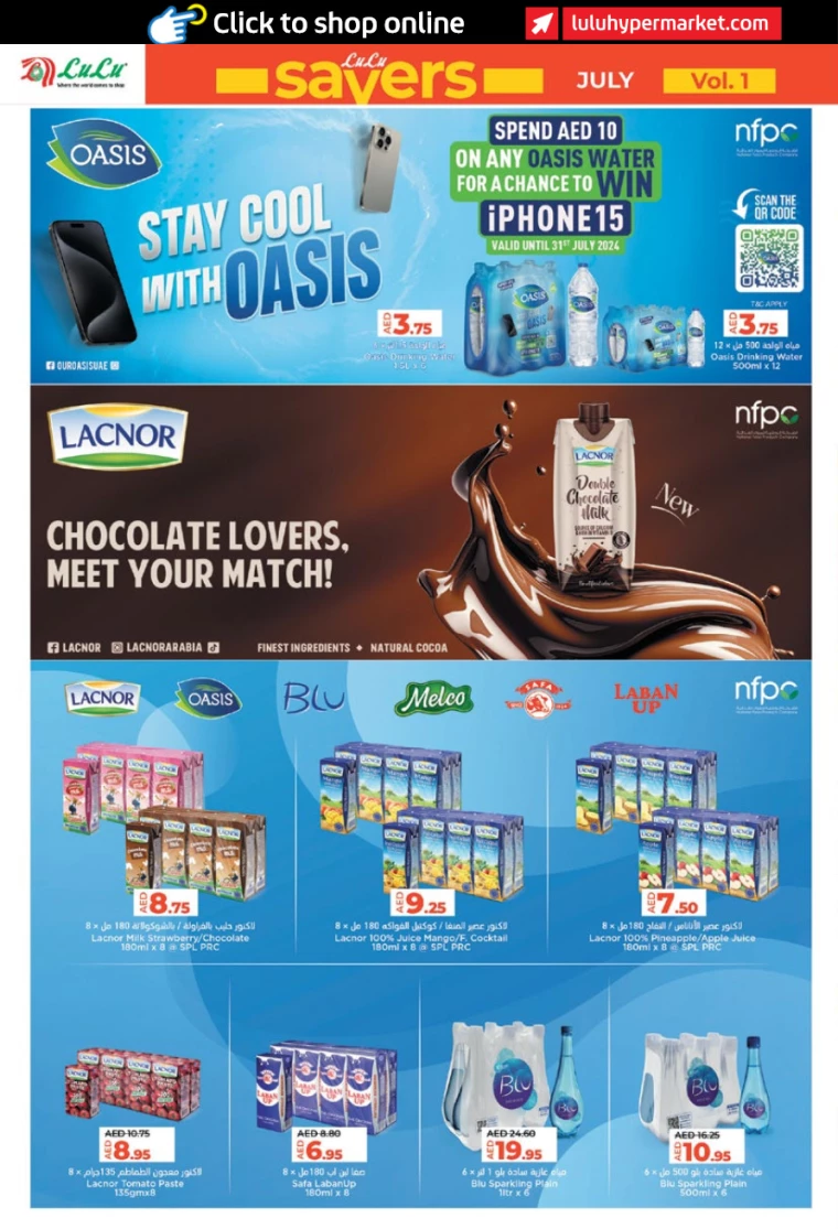 Lulu-Offers-All-Branches-July-11-2024-11