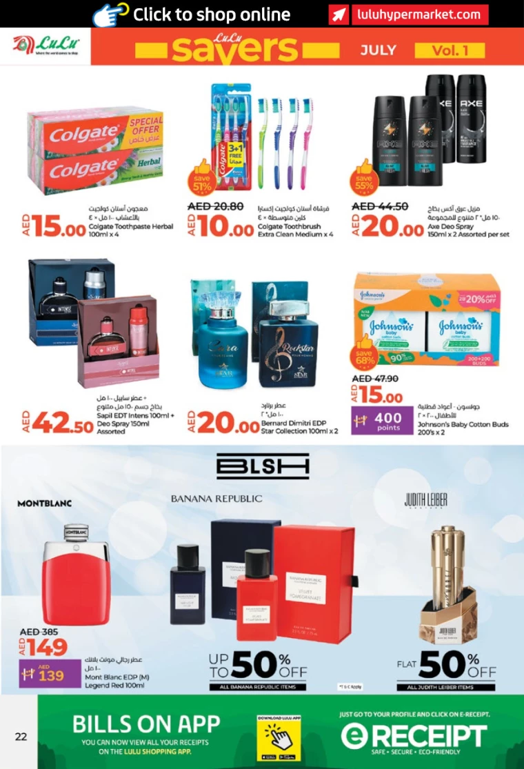 Lulu-Offers-All-Branches-July-11-2024-21