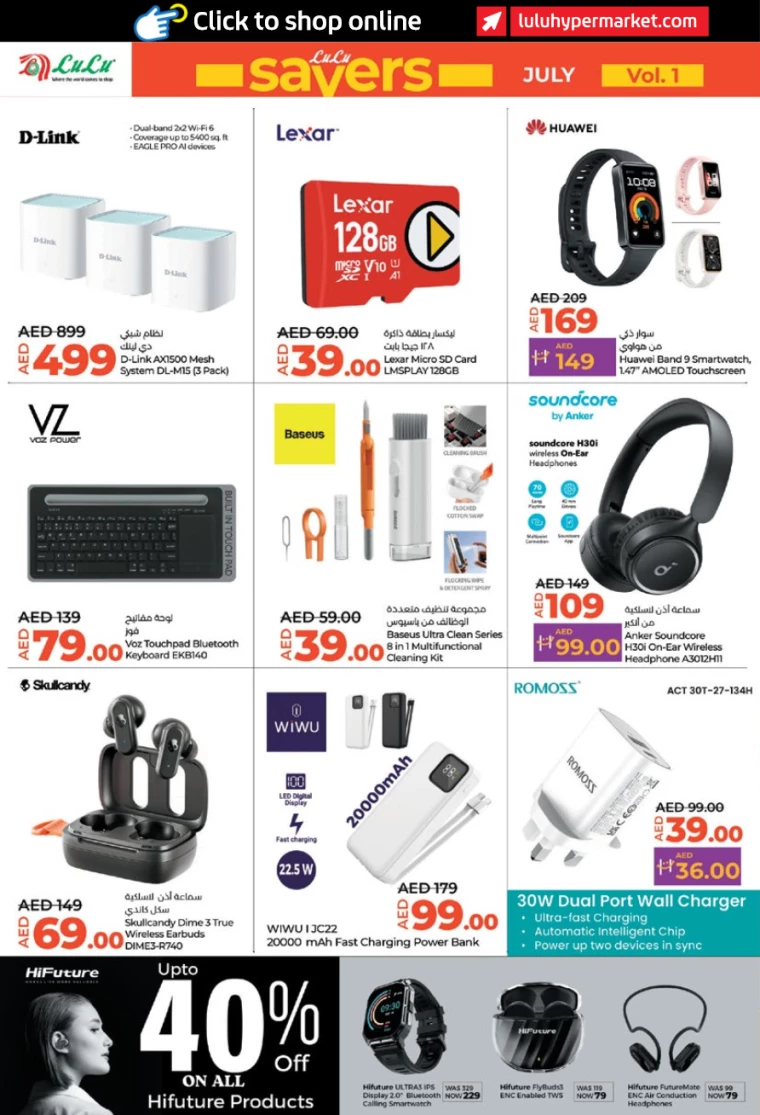 Lulu-Offers-All-Branches-July-11-2024-37