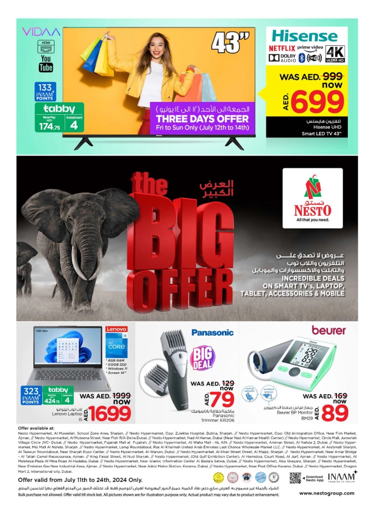 NESTO-Promotions-All-Branches-July-11-2024-24-0