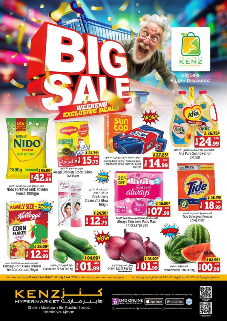Kenz-Hyper-Market-Deals-All-Branches-July-11-2024-0