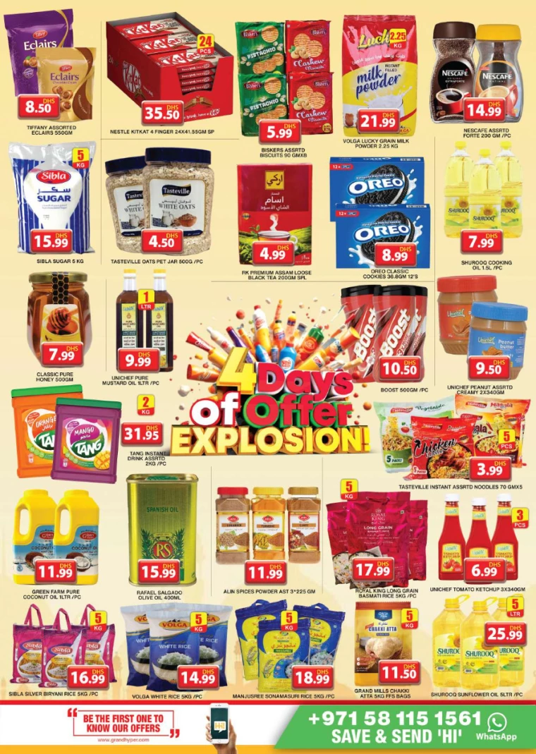 Grand Hypermarket UAE Offers July 11, 2024