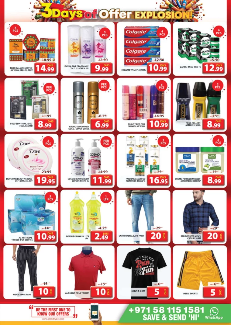 Grand-Hypermarket-Promotions-Mini-Jebel-Ali-July-12-2024-4