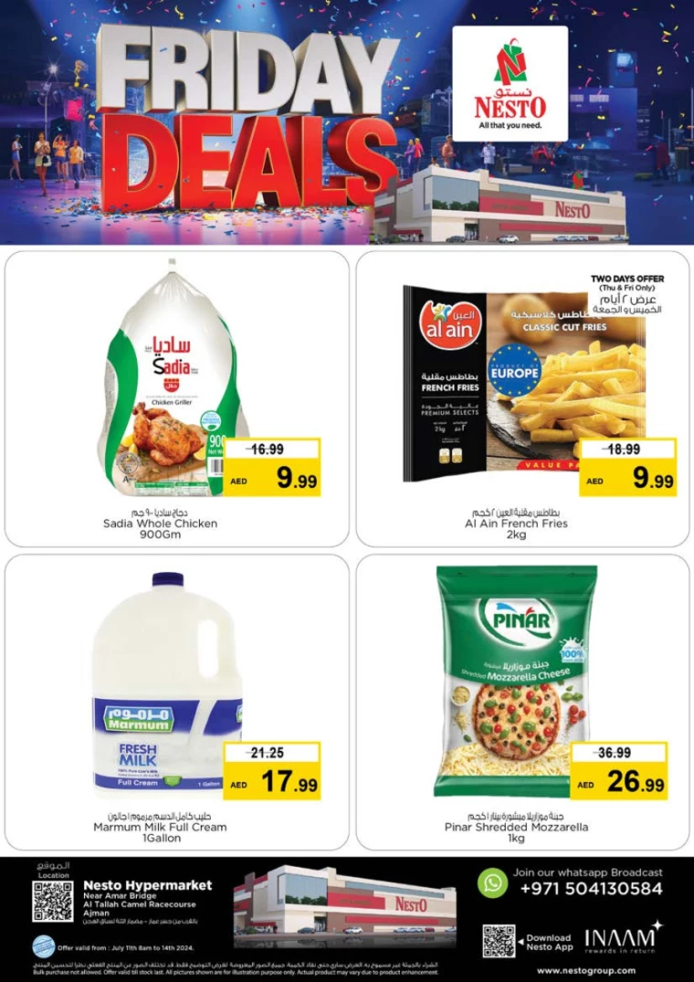 NESTO-Deals-Al-Tallah-July-11-2024-1