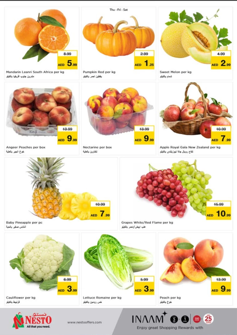 NESTO-Deals-Al-Tallah-July-11-2024-22