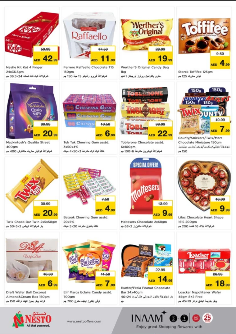 NESTO-Deals-Al-Tallah-July-11-2024-5