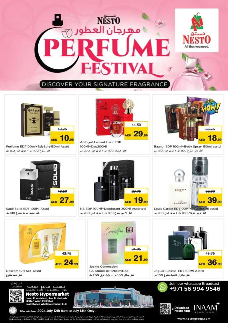 NESTO-Promotions-All-Branches-July-12-2024-0