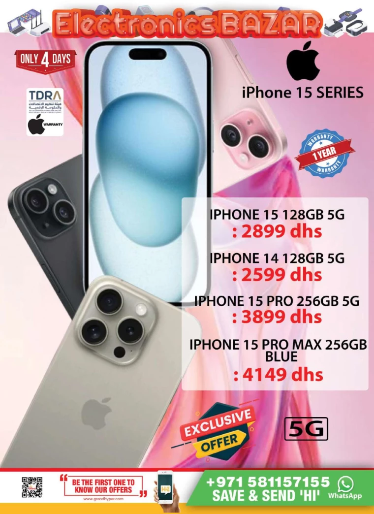 Grand-Hypermarket-Deals-All-Branches-July-11-2024-2
