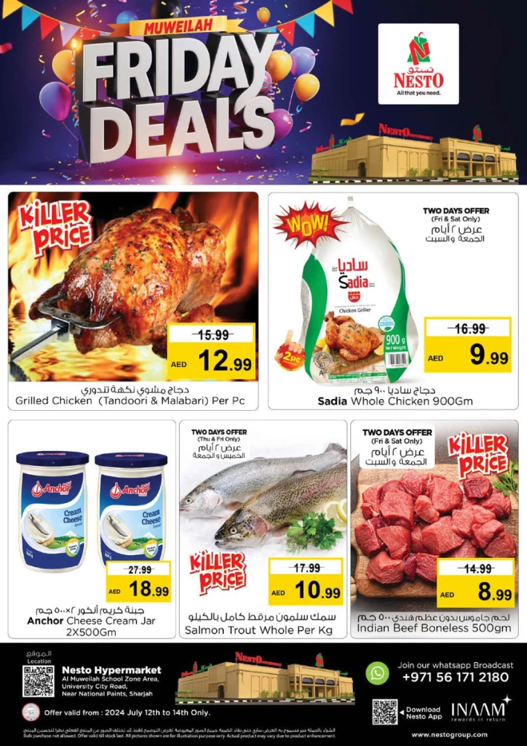 NESTO-Deals-Muweillah-July-12-2024-1