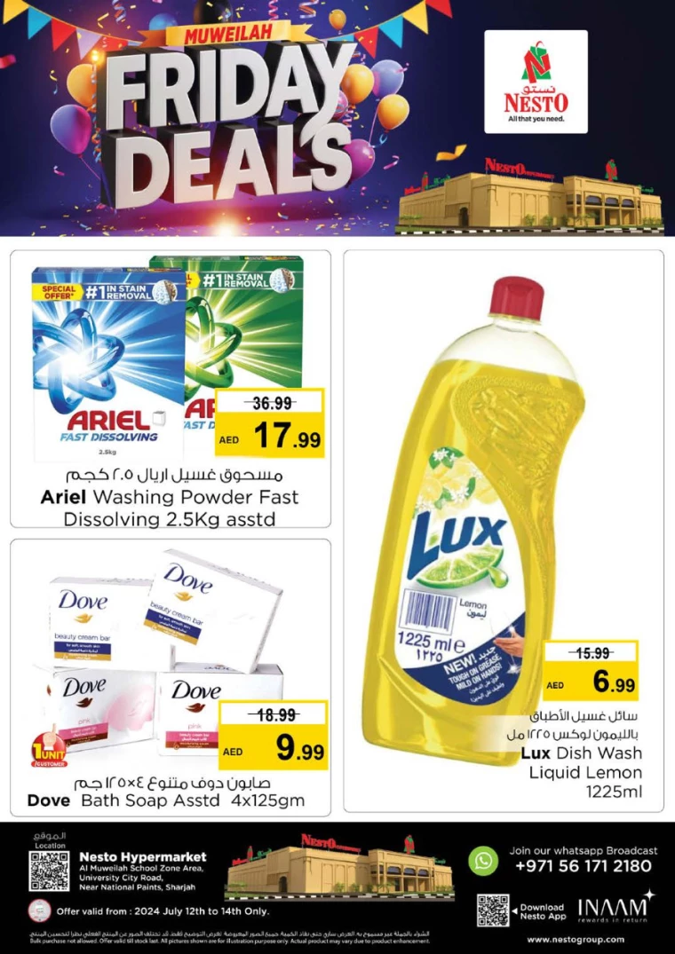 NESTO-Deals-Muweillah-July-12-2024-5