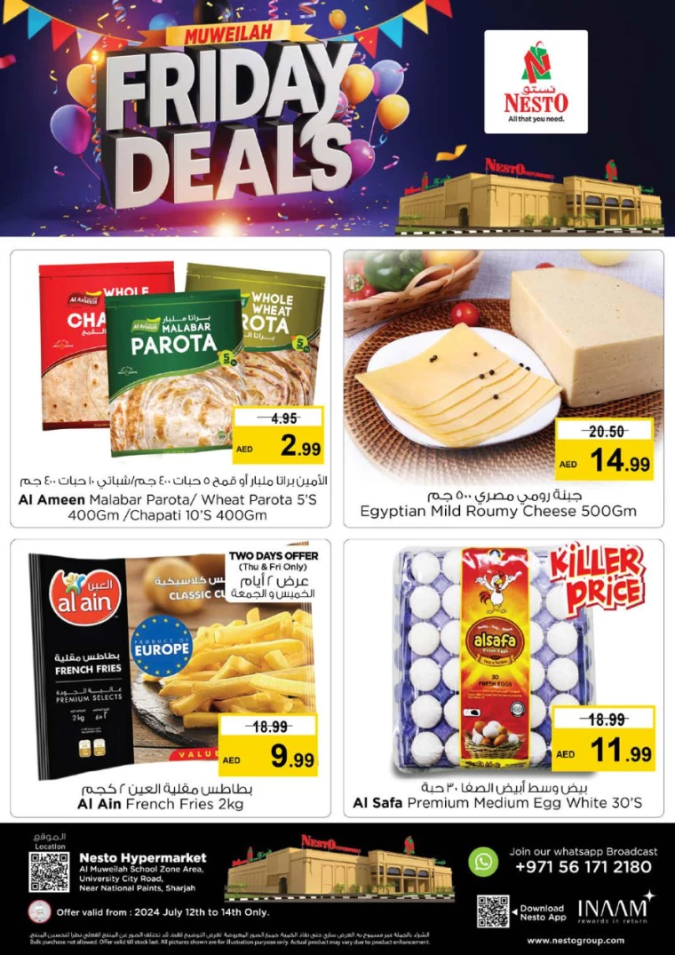 NESTO-Deals-Muweillah-July-12-2024-6