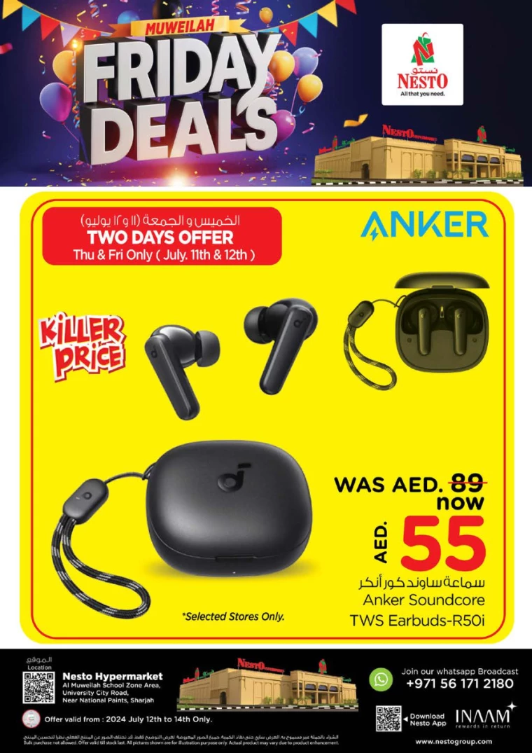 NESTO-Deals-Muweillah-July-12-2024-7
