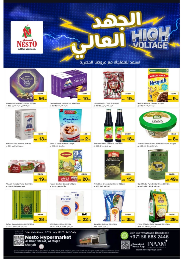 NESTO-Promotions-Al-Majaz-July-12-2024-0