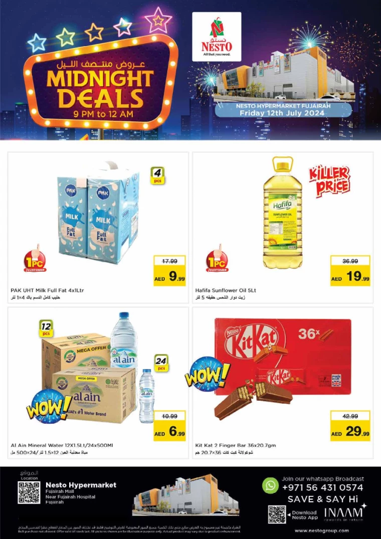 NESTO-Offers-All-Branches-July-12-2024-0