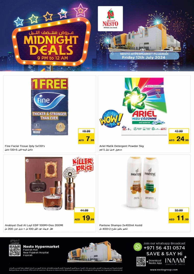 NESTO-Offers-All-Branches-July-12-2024-1