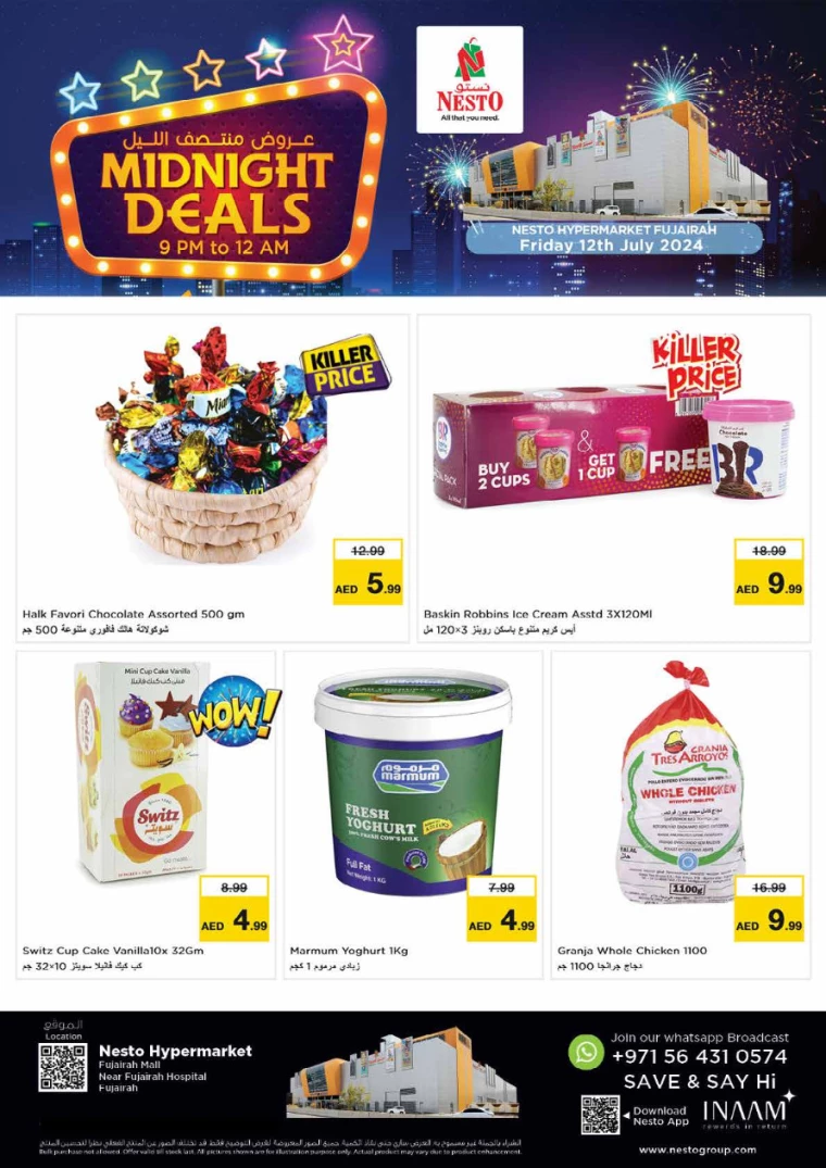 NESTO-Offers-All-Branches-July-12-2024-2