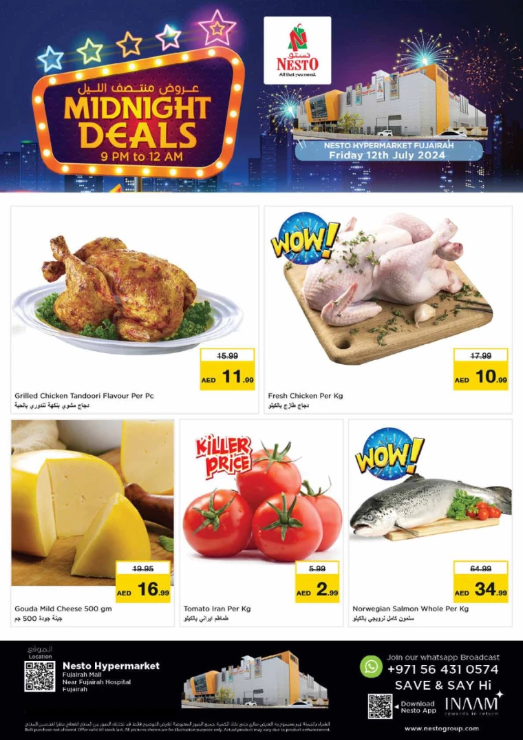 NESTO-Offers-All-Branches-July-12-2024-3