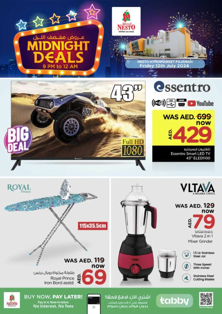 NESTO-Offers-All-Branches-July-12-2024-4