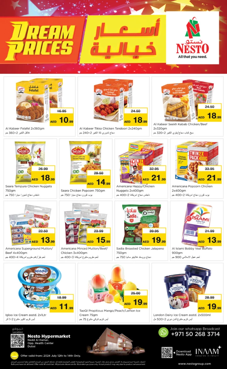 NESTO-Deals-Nadd-Al-Hamar-July-12-2024-0