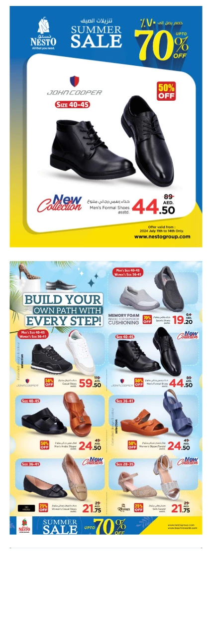 NESTO-Deals-All-Branches-July-11-2024-14-0