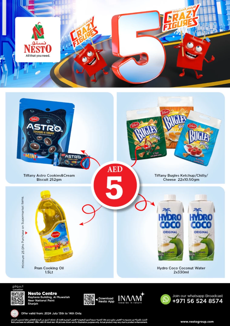 NESTO-Promotions-Muweillah-July-13-2024-0