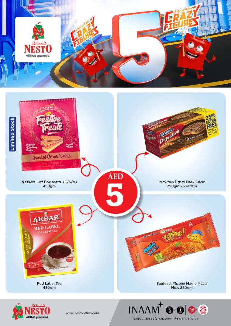 NESTO-Promotions-Muweillah-July-13-2024-1