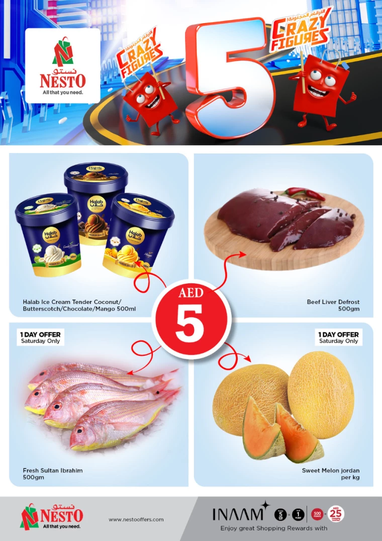 NESTO-Promotions-Muweillah-July-13-2024-3