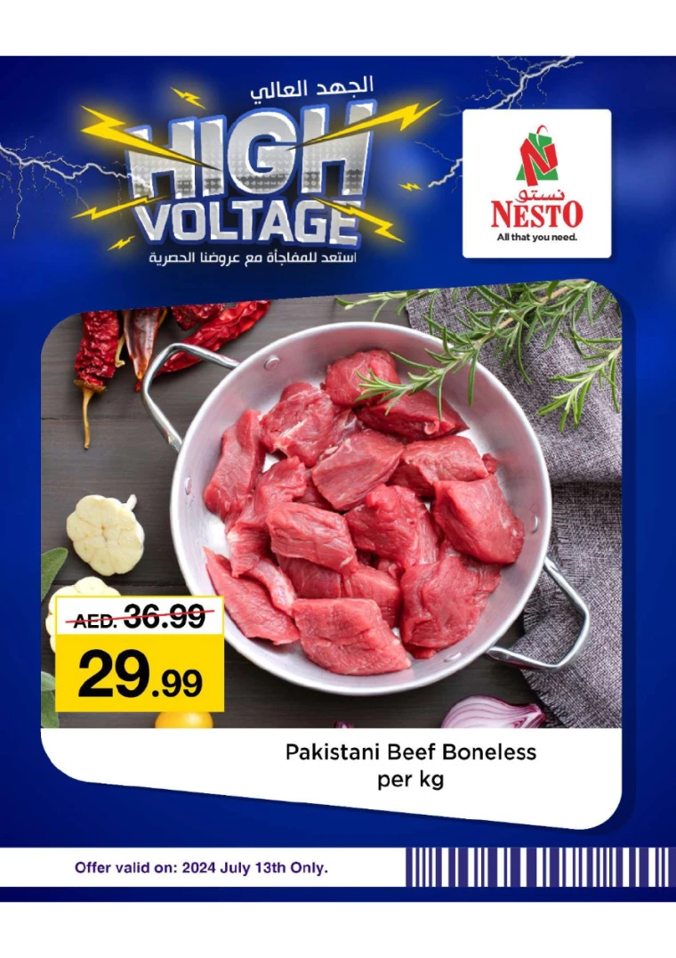 NESTO-Deals-All-Branches-July-13-2024only-1