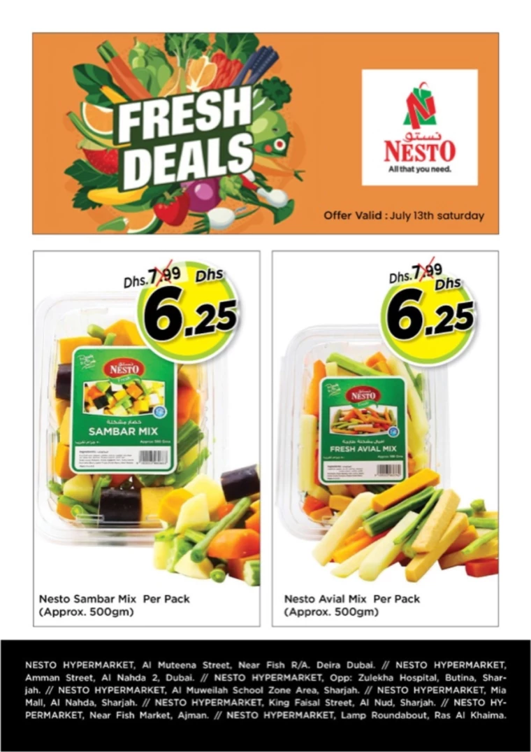 NESTO-Deals-All-Branches-July-13-2024only-2