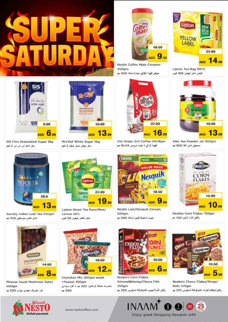 NESTO-Discounts-Muweillah-July-13-2024-10