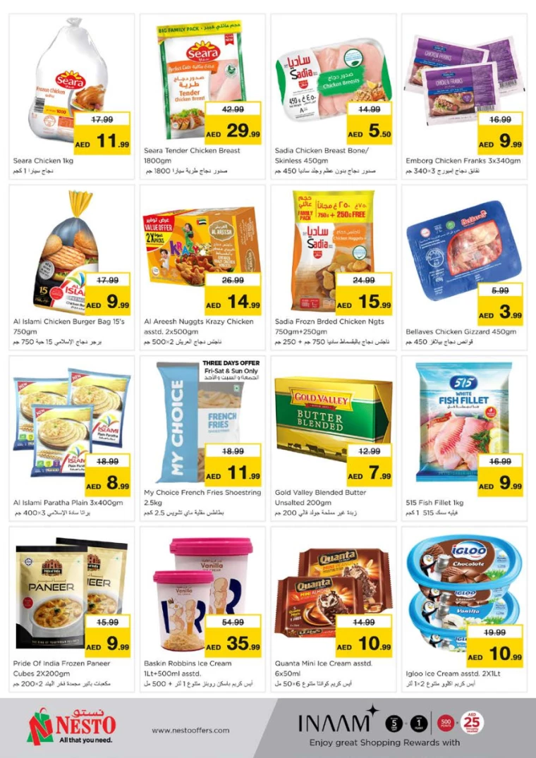 NESTO-Discounts-Muweillah-July-13-2024-17