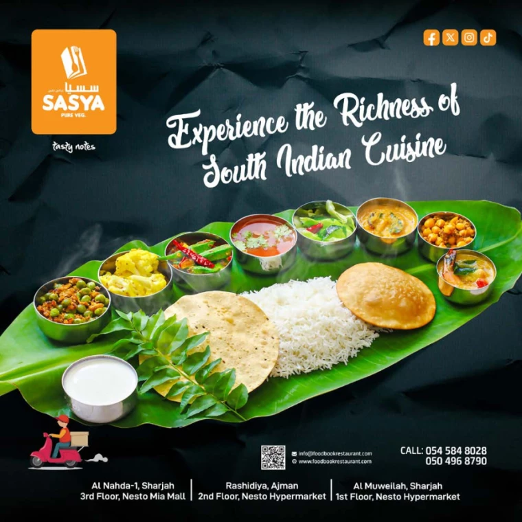 NESTO-Discounts-Muweillah-July-13-2024-22