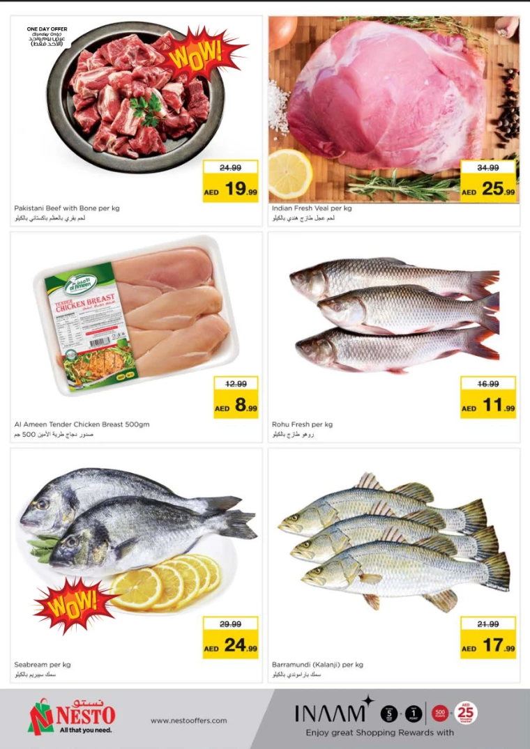 NESTO-Discounts-Muweillah-July-13-2024-29