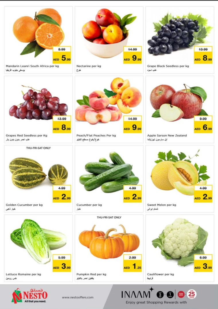 NESTO-Discounts-Muweillah-July-13-2024-30