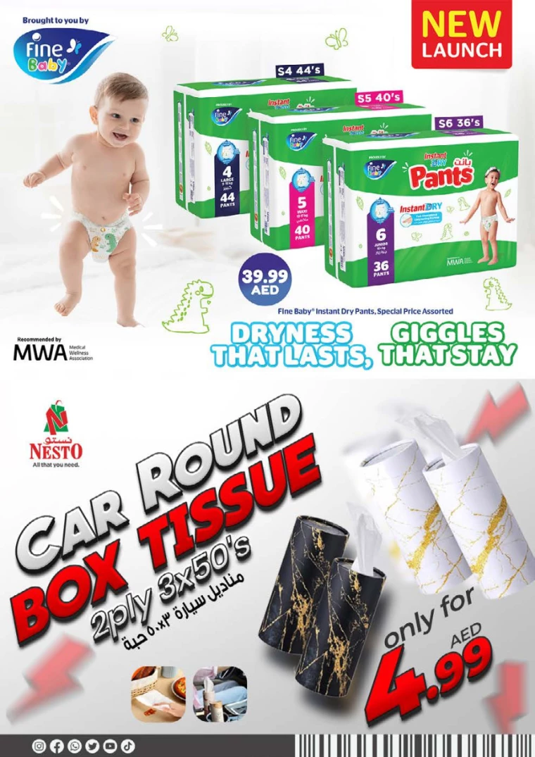 NESTO-Discounts-Muweillah-July-13-2024-33