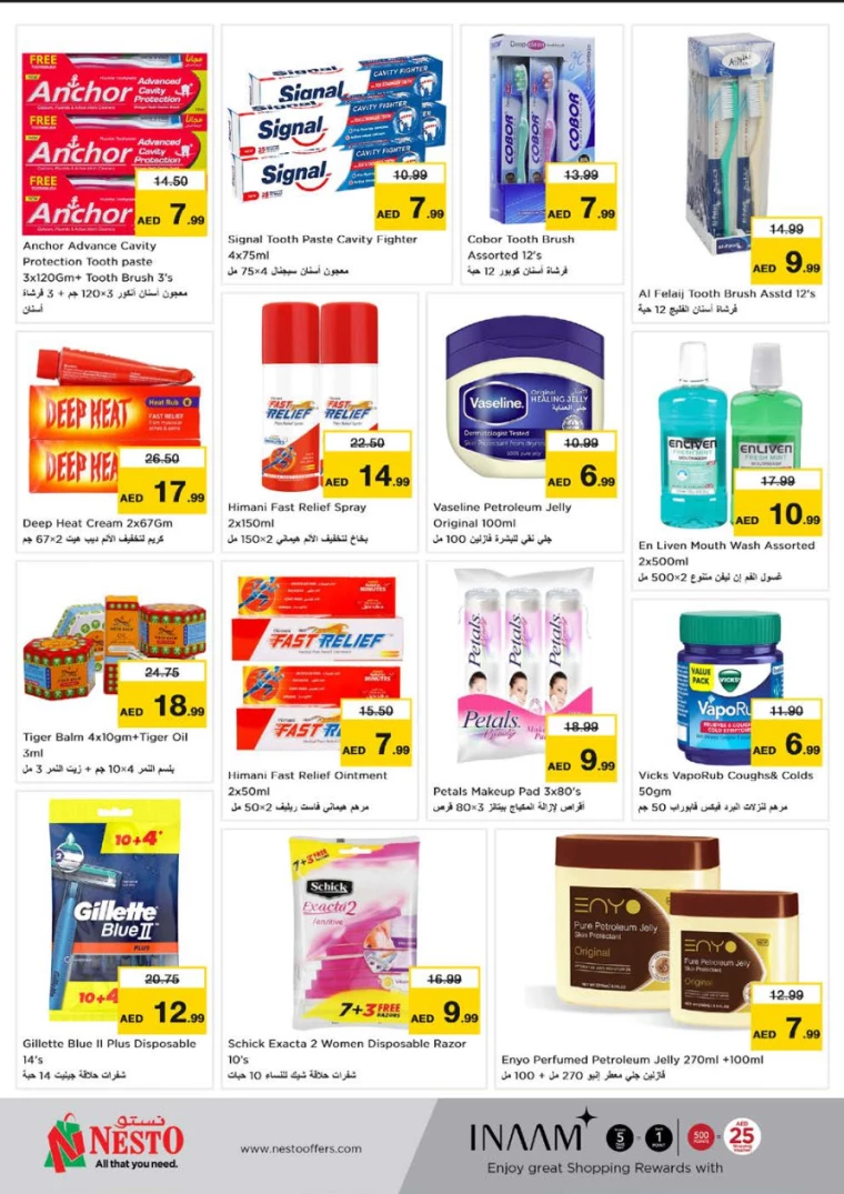 NESTO-Discounts-Muweillah-July-13-2024-39