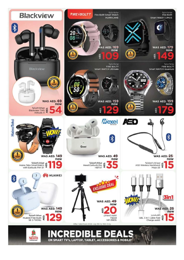 NESTO-Discounts-Muweillah-July-13-2024-45