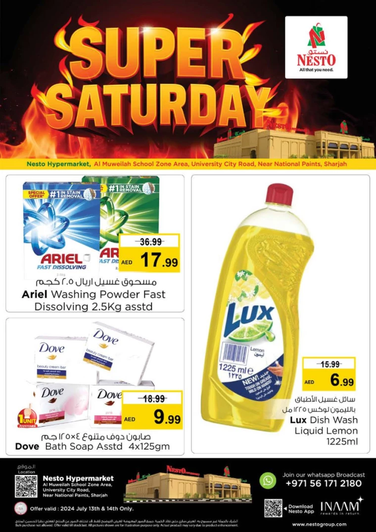 NESTO-Discounts-Muweillah-July-13-2024-6